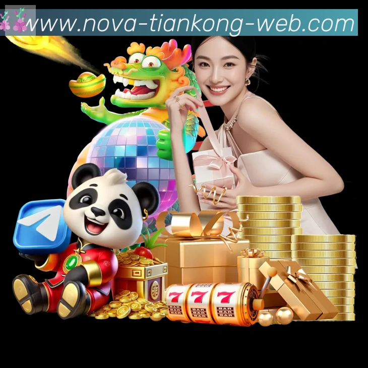 App界面